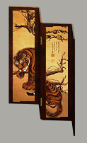 tiger screen