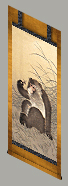monkey 2 scroll